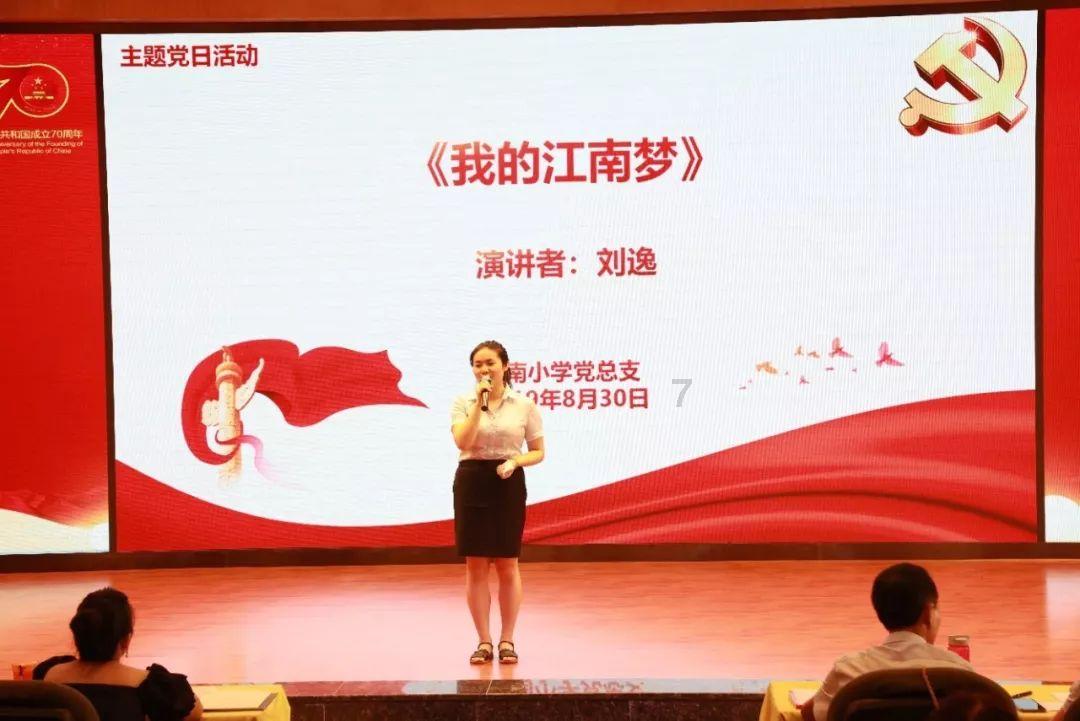 日照一男子酒后驾驶车辆撞坏中央护栏，竟找来自己的妹妹顶包